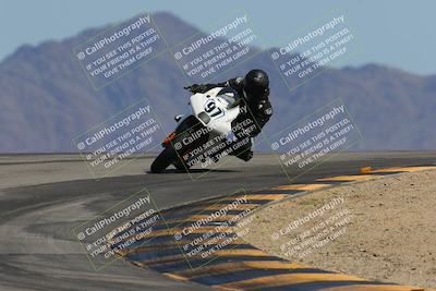 media/Mar-20-2025-Racers Edge (Thu) [[0731d8e3a1]]/2-B Group/Session 5 (Turn 12)/